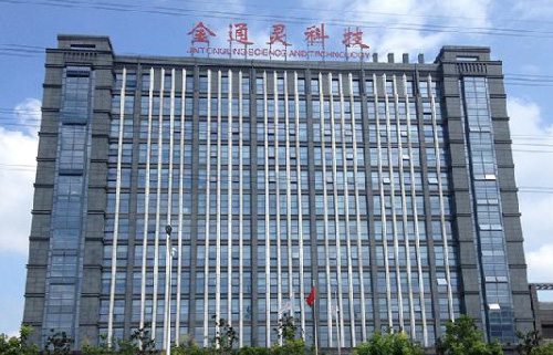 南京华焓为金通灵股份有限公司建造600（2200kW）冷吨冰蓄冷试验台