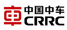 中车长春轨道客车股份有限公司